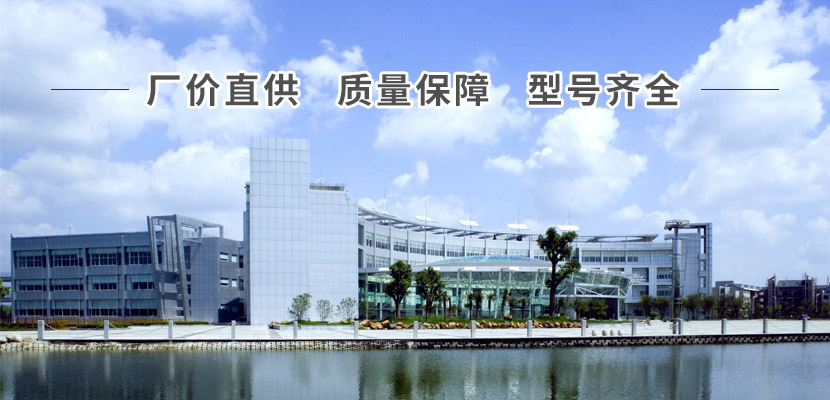 重慶pe塑料（liào）袋