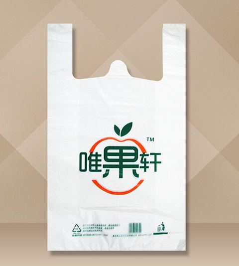 台湾pe购物袋