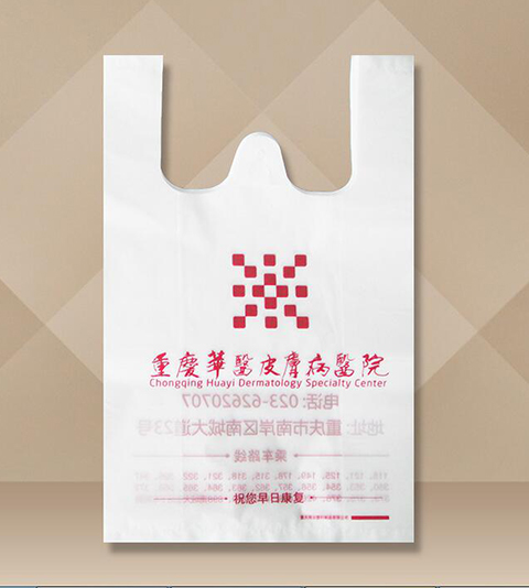 柳州背心塑料袋