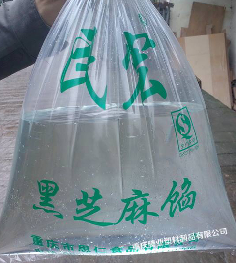 宁夏po食品袋