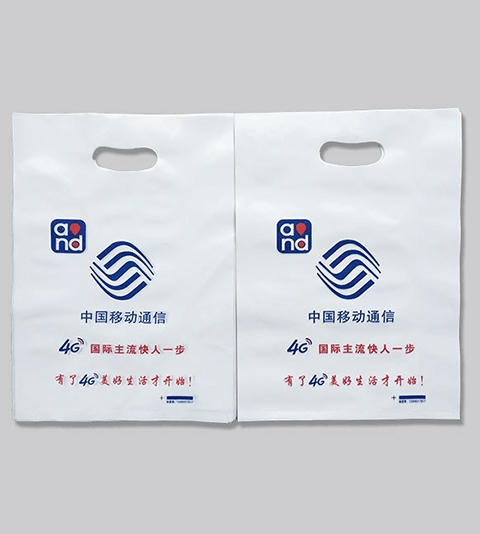 食品級塑料袋有怎樣的標（biāo）準