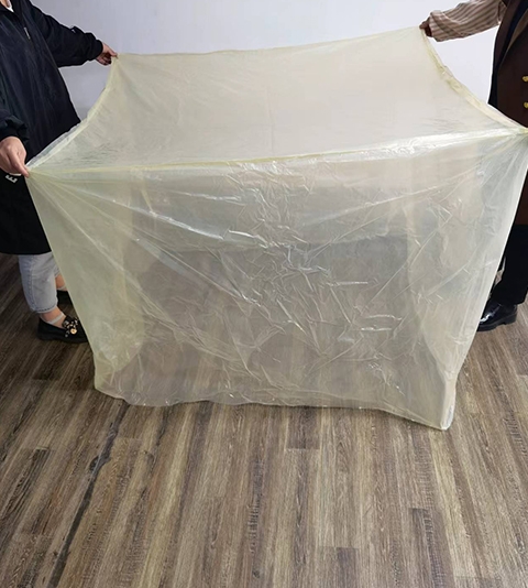 方底設備包裝袋