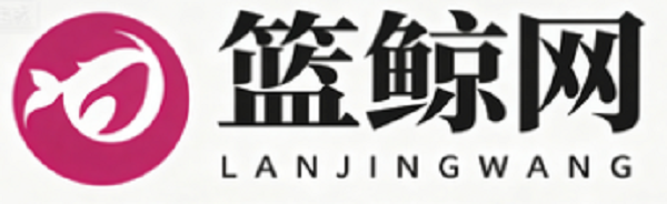 球（qiú）巷（xiàng）網