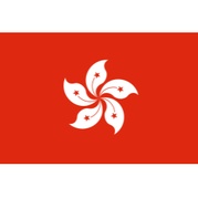 中國澳門U17