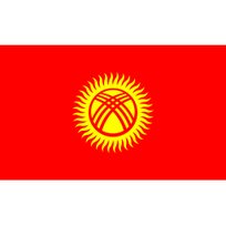 吉爾吉斯斯坦