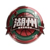 杭州隊