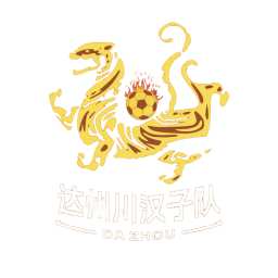 遂寧隊