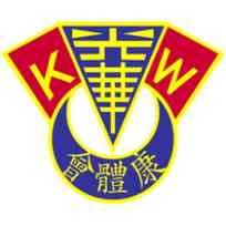 九龍木