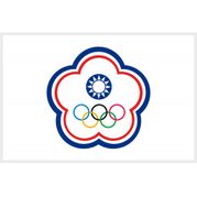 土庫曼斯坦