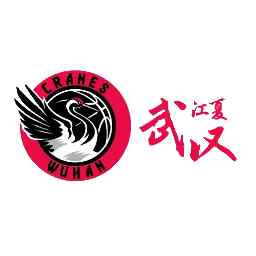 山西女籃