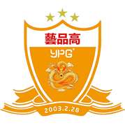 吳川青年
