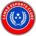 商業FC U20