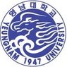濟州漢拿大學