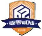 貴（guì）州貴陽競技