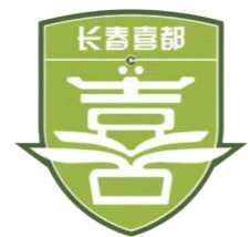青島紅獅