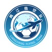 豐都