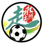 贛州隊