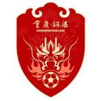 銅梁隊