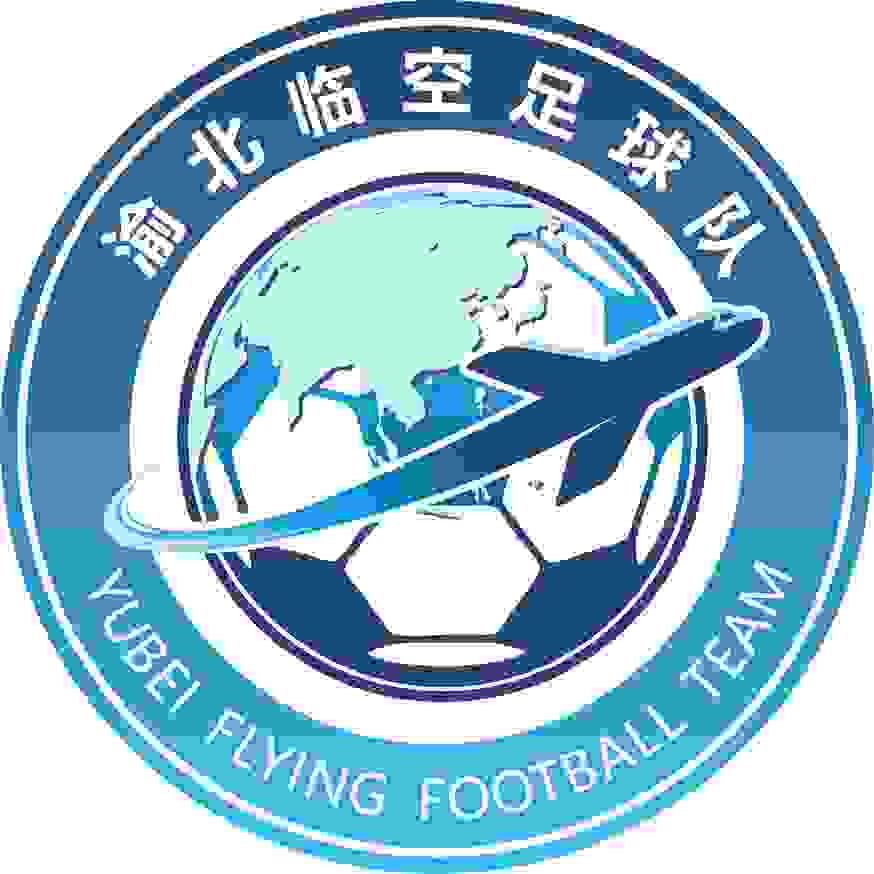 兩江隊
