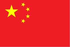 中國U18