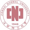 江西師範大學