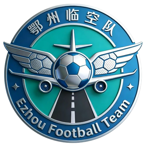 鄂州隊