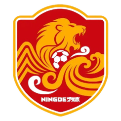 寧德隊