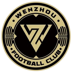 溫州俱樂部U20