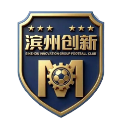 淄博（bó）隊