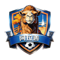 巴彥淖（nào）爾隊
