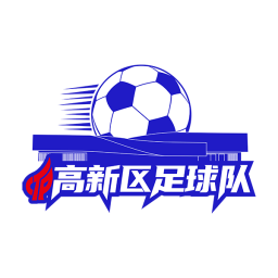 經開區（qū）
