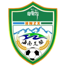 黃南熱貢藝術隊