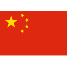 斯裏蘭卡U18男籃